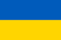 UA-Flagge